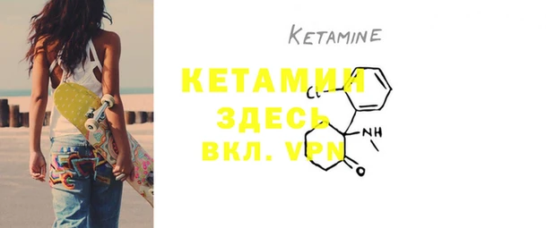 синтетический гашиш Верхний Тагил